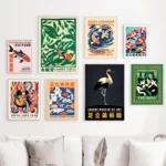 Japanese Minimalist Koi Fish Temple Poster, Meiji Shrine Wall Art Japan Aesthetic Art Vintage Asian Decor Oriental Home Decor